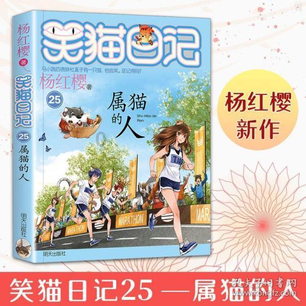 沪江开心词场