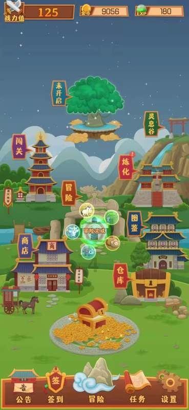 南京熊猫-10.0%跌停,总市值94.58亿元