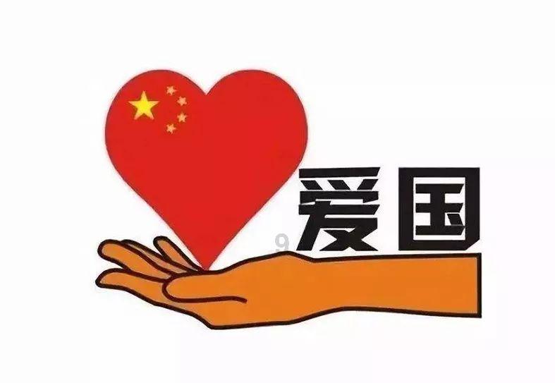 论》传到中国,对近代中国的哪些历史事件产生了影响-关注问题,解决疑惑