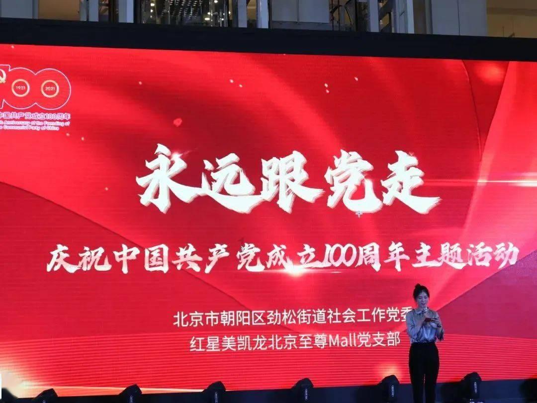 2024年海口龙华区力争数字经济核心产业营收增长8%